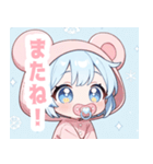 水色クマ×赤ちゃんスタンプ（個別スタンプ：40）