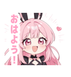 ラブリーバニーガールスタンプ（個別スタンプ：3）