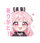 ラブリーバニーガールスタンプ（個別スタンプ：10）