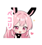 ラブリーバニーガールスタンプ（個別スタンプ：18）