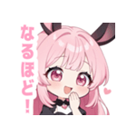 ラブリーバニーガールスタンプ（個別スタンプ：22）
