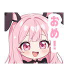 ラブリーバニーガールスタンプ（個別スタンプ：24）