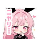 ラブリーバニーガールスタンプ（個別スタンプ：25）