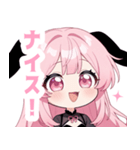 ラブリーバニーガールスタンプ（個別スタンプ：26）