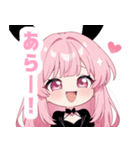 ラブリーバニーガールスタンプ（個別スタンプ：29）