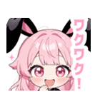 ラブリーバニーガールスタンプ（個別スタンプ：30）