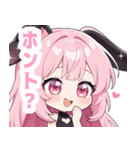 ラブリーバニーガールスタンプ（個別スタンプ：33）