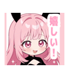 ラブリーバニーガールスタンプ（個別スタンプ：34）