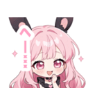 ラブリーバニーガールスタンプ（個別スタンプ：36）