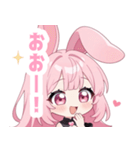 ラブリーバニーガールスタンプ（個別スタンプ：38）