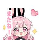 ラブリーバニーガールスタンプ（個別スタンプ：40）