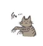 毎日ねこスタンプ（元気）（個別スタンプ：8）