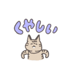 毎日ねこスタンプ（元気）（個別スタンプ：11）
