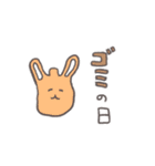 毎日ねこスタンプ（元気）（個別スタンプ：22）