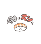 毎日ねこスタンプ（元気）（個別スタンプ：27）