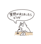 毎日ねこスタンプ（元気）（個別スタンプ：33）