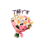 毎日使える 日常 敬語✿大人上品お花（個別スタンプ：6）