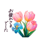 毎日使える 日常 敬語✿大人上品お花（個別スタンプ：10）
