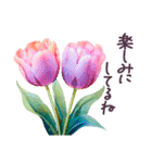 毎日使える 日常 敬語✿大人上品お花（個別スタンプ：34）