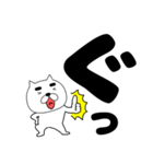 【デカ文字】まゆ吉21（個別スタンプ：3）