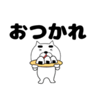 【デカ文字】まゆ吉21（個別スタンプ：19）