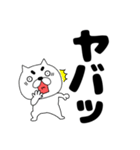 【デカ文字】まゆ吉21（個別スタンプ：32）