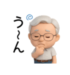 【敬語】毎日使える素敵なおじさまスタンプ（個別スタンプ：11）