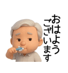 【敬語】毎日使える素敵なおじさまスタンプ（個別スタンプ：26）