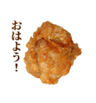 年中使える面白からあげ（個別スタンプ：2）