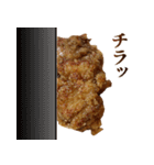 年中使える面白からあげ（個別スタンプ：3）