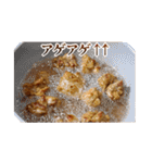 年中使える面白からあげ（個別スタンプ：35）