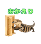 アオジタの日常（個別スタンプ：18）