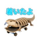 アオジタの日常（個別スタンプ：26）