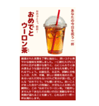 お祭り屋台縁日グルメ【BIG】（個別スタンプ：34）