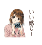 写真好きなふつうの女の子♡（個別スタンプ：11）