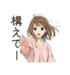 写真好きなふつうの女の子♡（個別スタンプ：14）