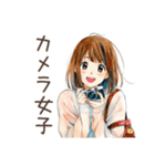 写真好きなふつうの女の子♡（個別スタンプ：19）