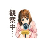 写真好きなふつうの女の子♡（個別スタンプ：20）