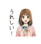 写真好きなふつうの女の子♡（個別スタンプ：22）