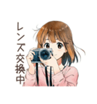 写真好きなふつうの女の子♡（個別スタンプ：24）