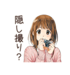 写真好きなふつうの女の子♡（個別スタンプ：29）