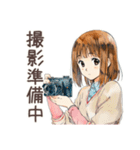 写真好きなふつうの女の子♡（個別スタンプ：33）