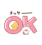 【日常】ウサクマ LINEスタンプ Part.2（個別スタンプ：3）
