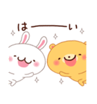【日常】ウサクマ LINEスタンプ Part.2（個別スタンプ：4）