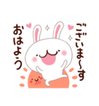 【日常】ウサクマ LINEスタンプ Part.2（個別スタンプ：8）