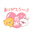 【日常】ウサクマ LINEスタンプ Part.2（個別スタンプ：13）