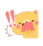 【日常】ウサクマ LINEスタンプ Part.2（個別スタンプ：18）