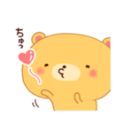 【日常】ウサクマ LINEスタンプ Part.2（個別スタンプ：21）