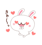 【日常】ウサクマ LINEスタンプ Part.2（個別スタンプ：22）