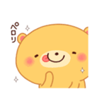 【日常】ウサクマ LINEスタンプ Part.2（個別スタンプ：23）